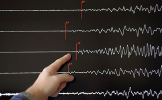 Earthquake tremors felt in Sialkot and Lahore