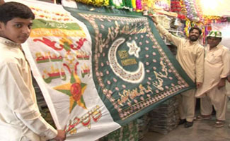 Independence Day preparations in full swing