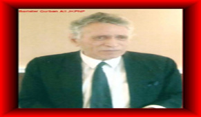 Tribute paid to Barrister Qurban Ali