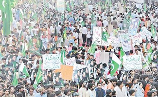 PML-N Youth Wing takes out rally for democracy, govt