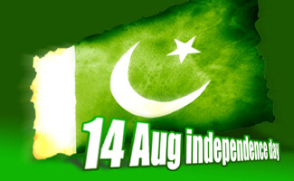 August to be celebrated as &acirc;&euro;&oelig;Independence Month&acirc;&euro;