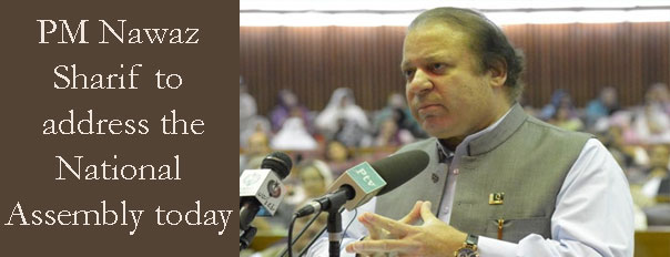 Zardari and Nawaz's telephonic conversation, discuss current political situation