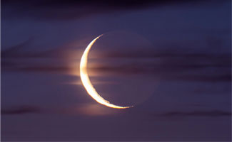 Ruet-e-Hilal Committee to meet Tuesday for Ziqaad moon sighting