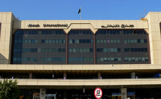 Report on Karachi Airport incident presented to PM: Shujaat Azeem