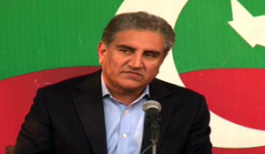 Qureshi submits PTI MNAs' resignations