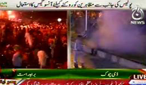 Police clash with protesters trying to storm Pakistan PM's house