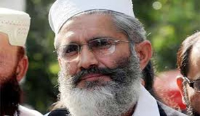 Siraj for concerted efforts to save democracy