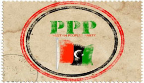 PPP to hold intra party elections in KP