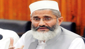 People facing problems of high prices, unemployment, corruption: JI Chief