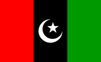 PPP urges nation to help flood victims