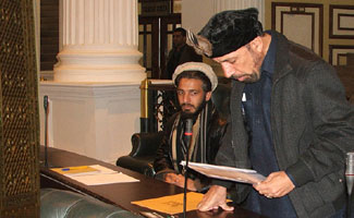 PTI Minister Ikramullah Gandapur disqualified on fake degree