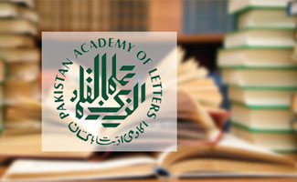 Pakistan Academy of Letters to host launching ceremony of Awaz e Latif