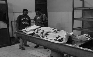 CID claims to kill a member of banned outfit in an alleged encounter