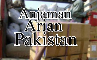 Anjaman Arain Pakistan to despatch truckloads of relief items