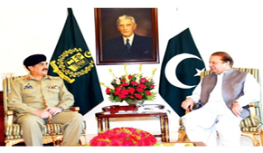 Army Chief meets Prime Minister