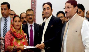Employment to people is first priority: Bilawal