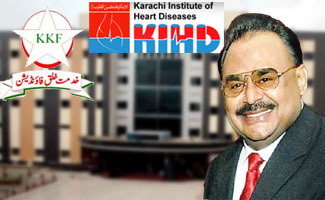 KKF laboratory inaugurated at KIHD