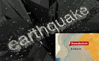 People in Nawabshah feel minor tremor