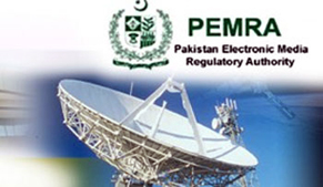 PEMRA awards FM radio licenses for Jhelum, Sukkur