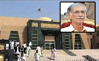 PHC serves notices to KP CM, Speaker