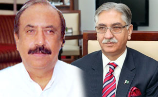 Chairman, Dy Chairman Senate condemn Karachi blast