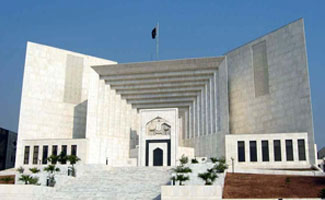 "New Judicial Year" opening ceremony of Supreme Court to be held on September 8
