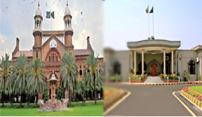 4 judicial officers placed at IHC disposal