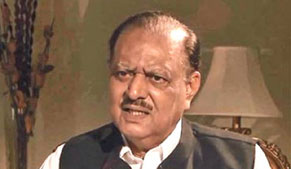 President condemns Quetta bomb blast