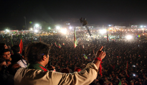 7 killed, 10 injured in PTI meeting stampede