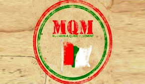 MQM announces to start drive for more provinces in country after Muharram