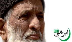 Rs 20 million armed robbery at Edhi Centre in Mithadar