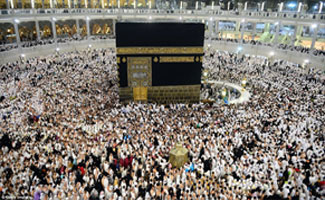 Two million Muslim pilgrims ending annual Haj
