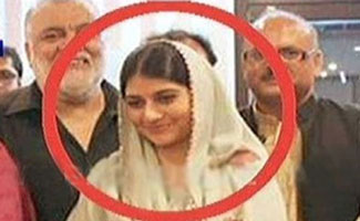 Mysterious death of under training female CSP officer in hostel