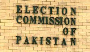 648 MPs submit details of assets to ECP
