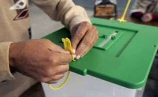Polling process begins for by-elections in NA-149