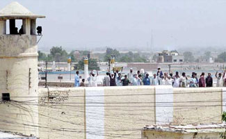 Central, Nara jails' officials make foolproof strategy for prisons safety