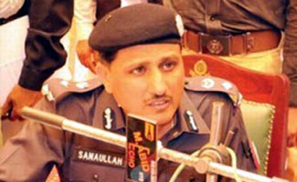SSPs to ensure foolproof security during Muharram: DIG