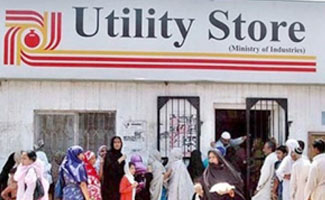 USC announces special discount on essential items on Eid ul Azha