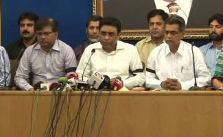 MQM proposes four names