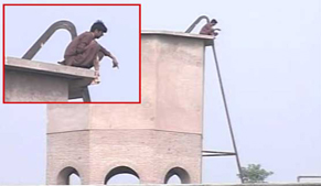 Prisoner climbs up jail water tank to meet female co-accused