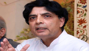 Nisar directs for high level of alertness