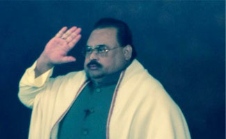 Altaf pays tribute to security personnel martyred in Lower Orakzai
