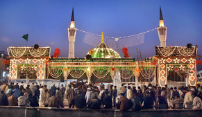 Ghusal of Data Darbar performed
