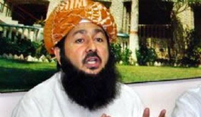 JI condemns murder of JUI (F) leader