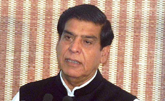 EOBI scam: reference against Raja Pervaiz filed