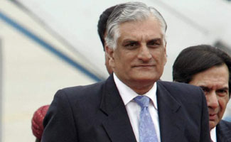 Zahid Hamid resigns