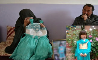 Call for arresting killers of Sahar Batool