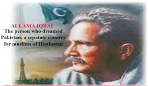 Rare photos of Allama Iqbal put on display at RAC
