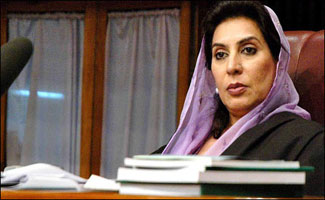 CM Sindh condoles with Dr Fehmida Mirza