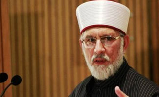 Qadri declared proclaimed offender